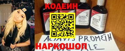 амф Нарткала