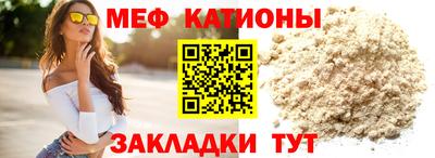 амф Нарткала