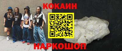 амф Нарткала