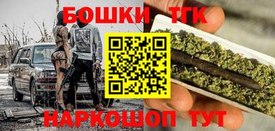 кокаин перу Нальчик