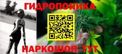 амф Нарткала