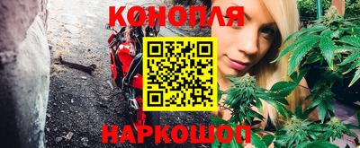 амф Нарткала
