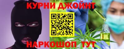 кокаин перу Нальчик