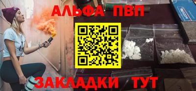 кокаин перу Нальчик