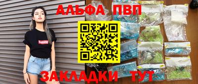 кокаин перу Нальчик