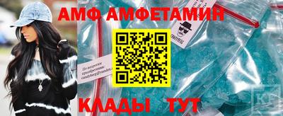 каннабис Наро-Фоминск