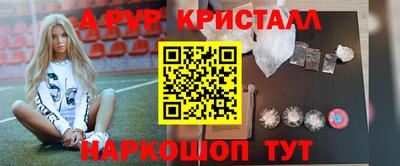 амф Нарткала