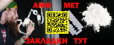 каннабис Наро-Фоминск