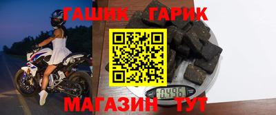кокаин перу Нальчик