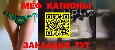 амф Нарткала