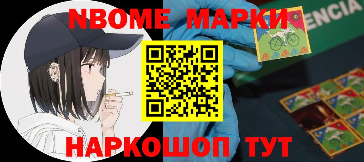 LSD-25 экстази кислота  Вход с VPN  LSD-25 экстази ecstasy  Орехово-Зуево 